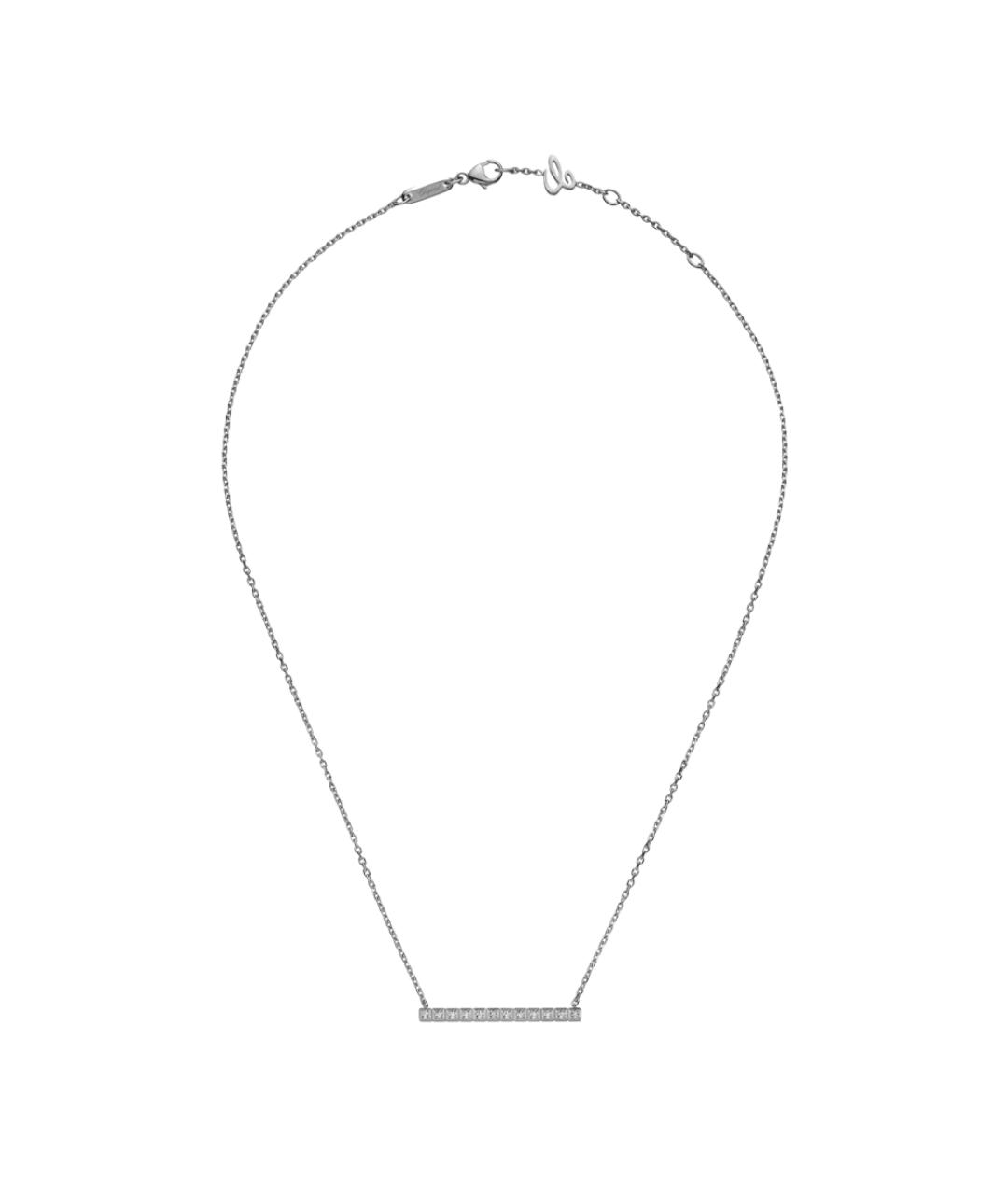 CHOPARD Серебряная подвеска из белого золота, фото 1