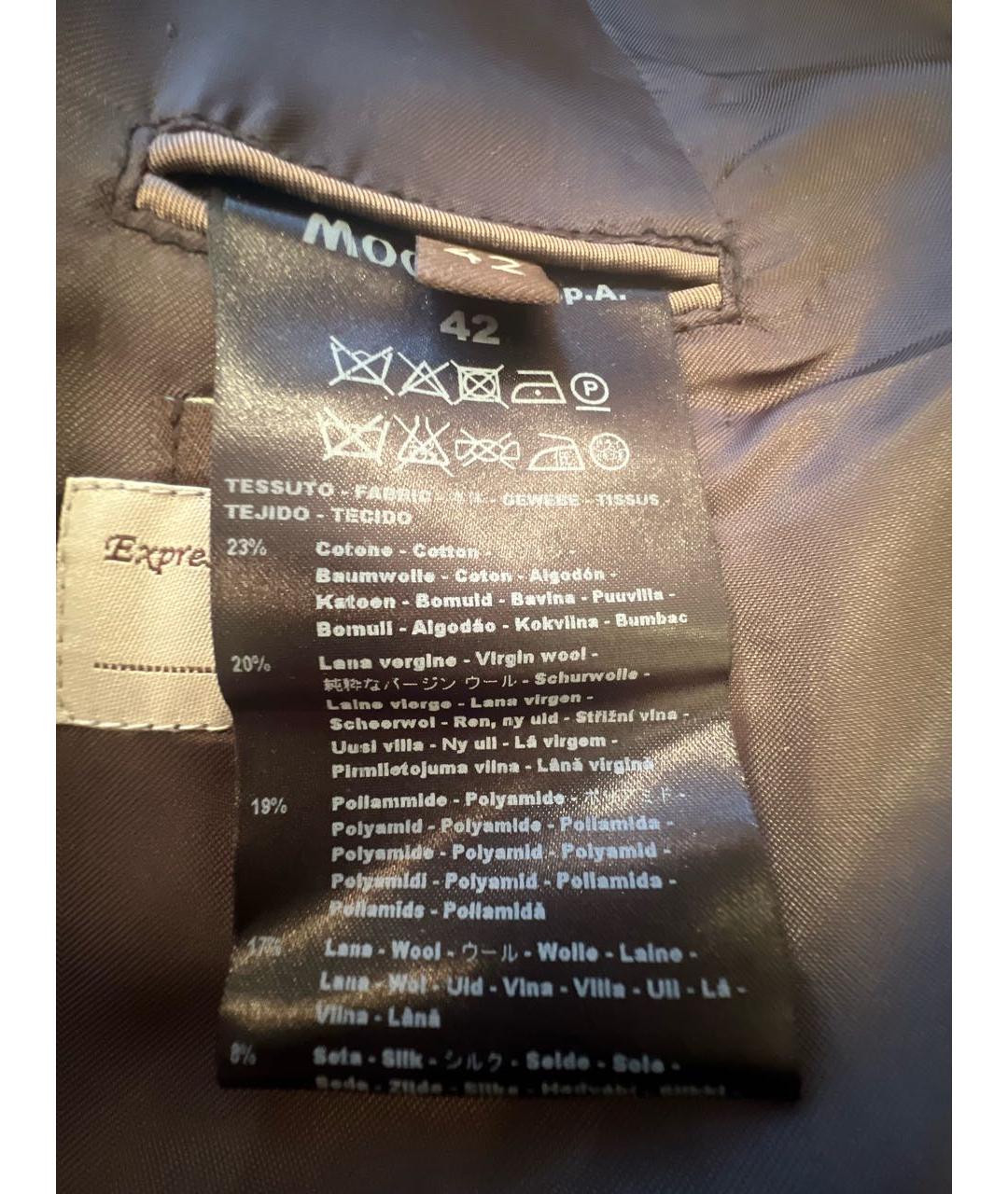 MOORER Коричневое пальто, фото 4