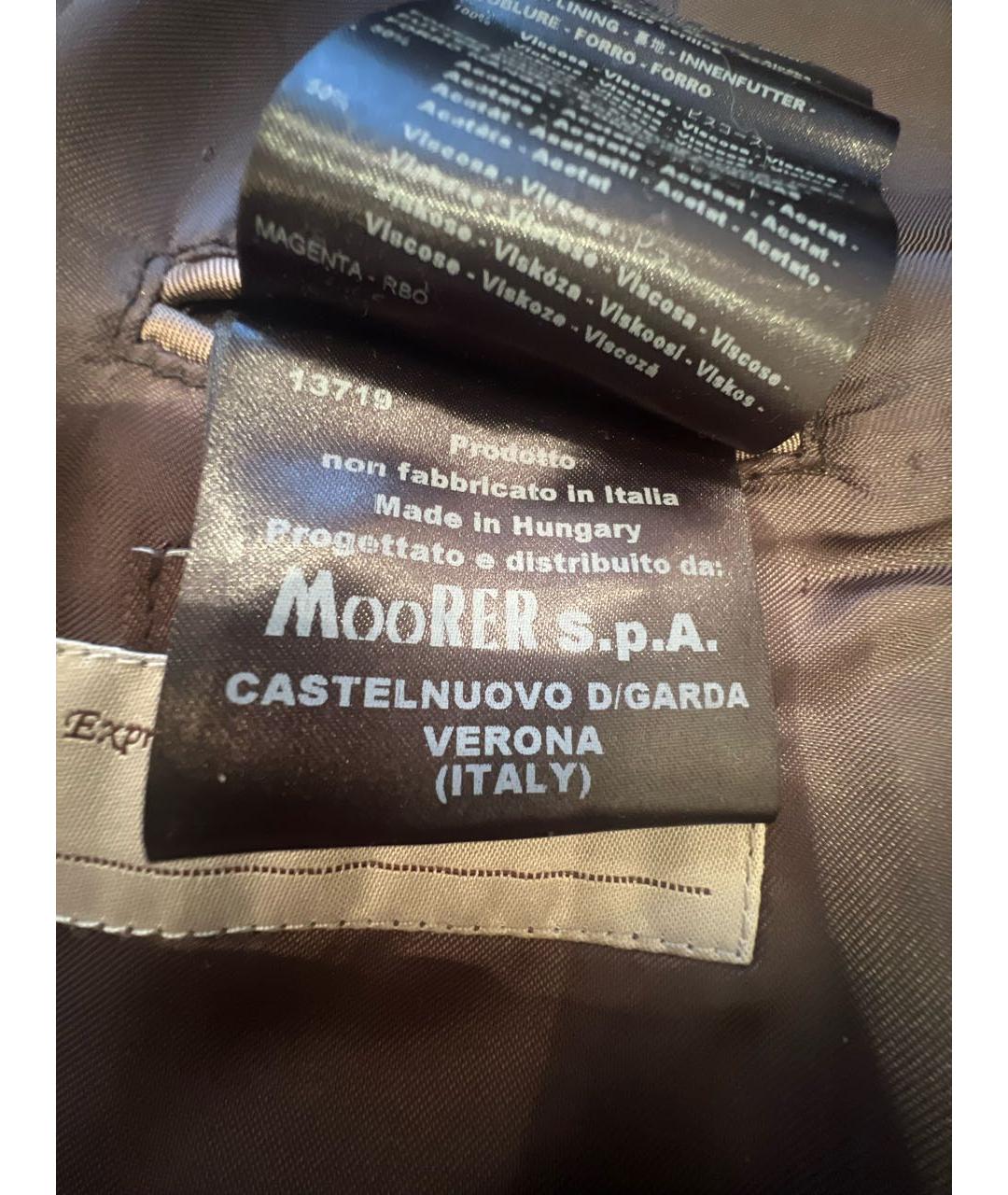 MOORER Коричневое пальто, фото 3