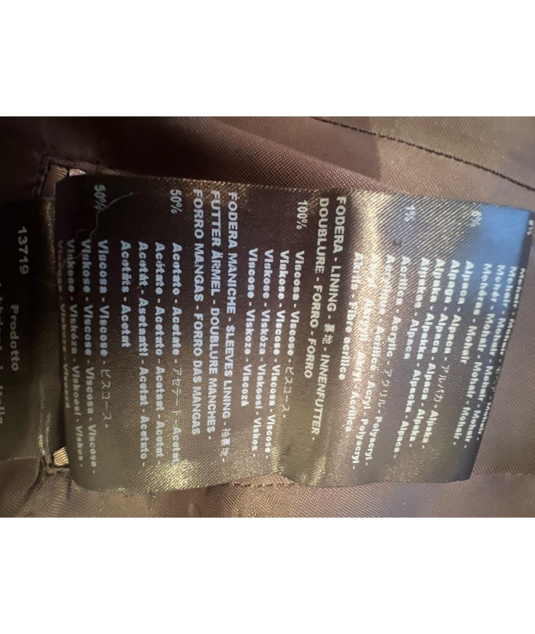 MOORER Коричневое пальто, фото 5