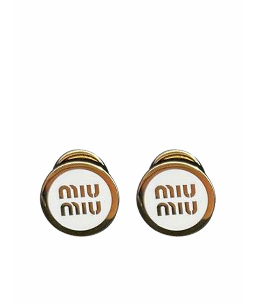 MIU MIU Белые латунные серьги, фото 1