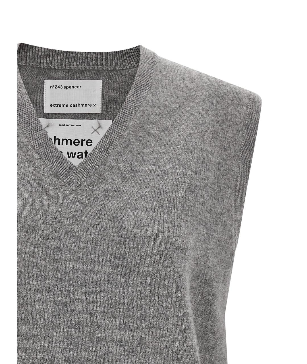 EXTREME CASHMERE Серая кашемировая жилетка, фото 3
