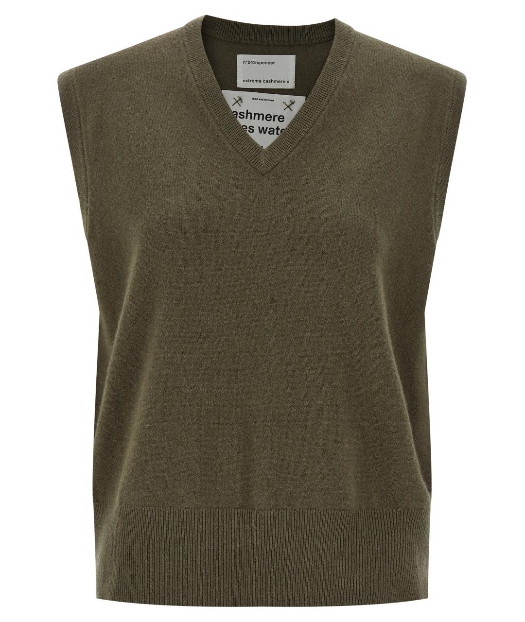 EXTREME CASHMERE Зеленая кашемировая жилетка, фото 1