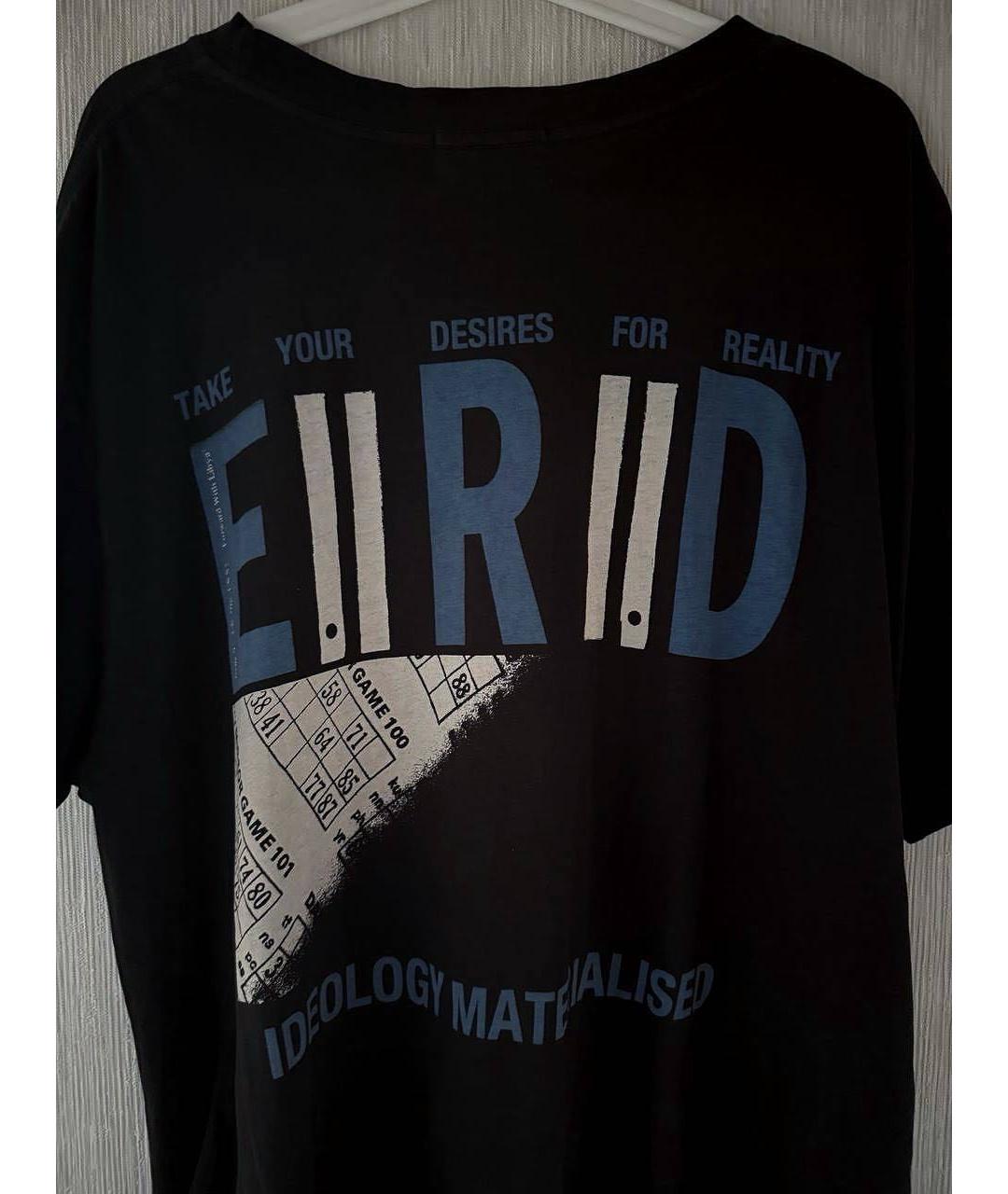 Enfants Riches Déprimés Темно-синяя хлопковая футболка, фото 4