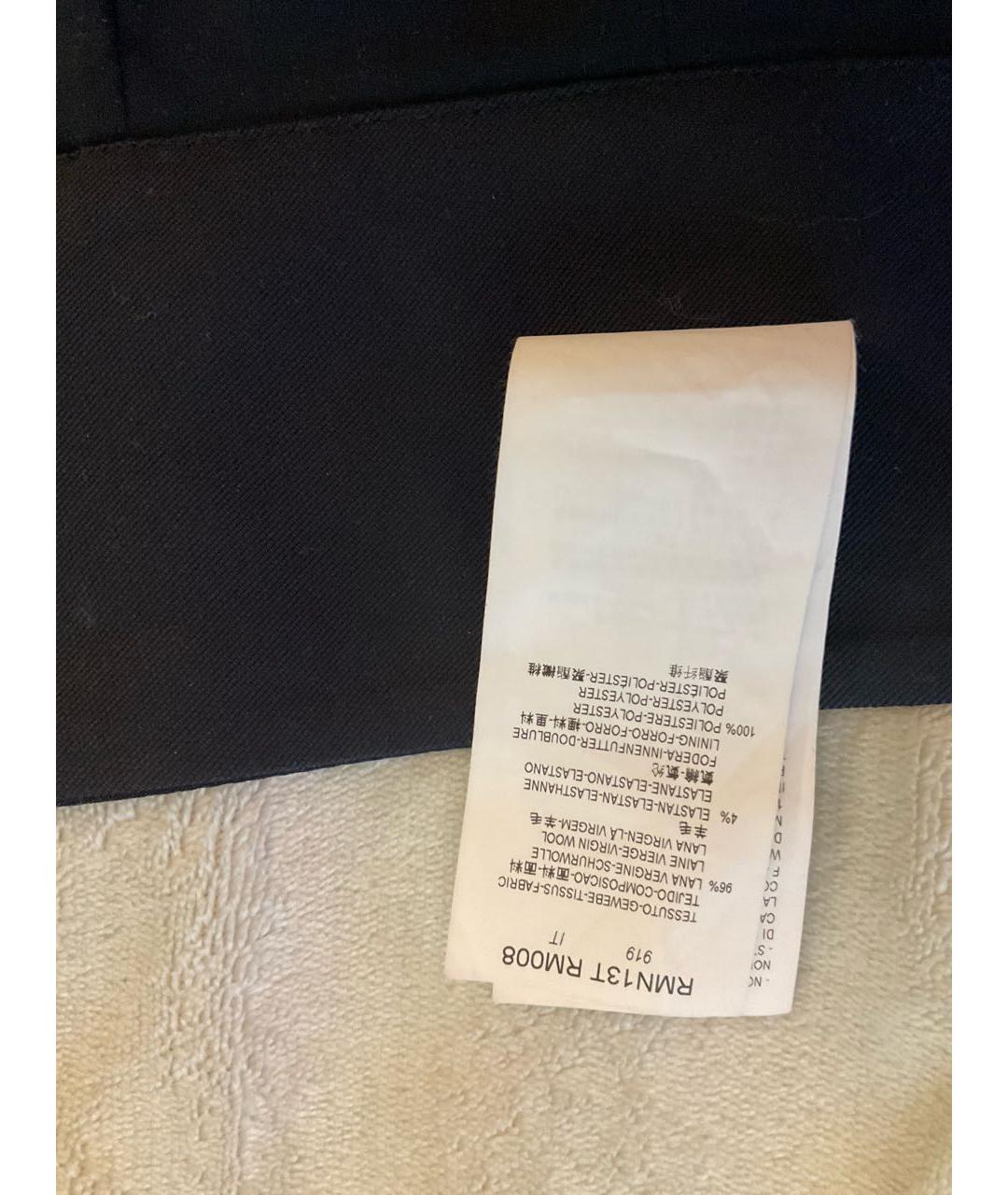 ARMANI COLLEZIONI Темно-синяя шерстяная юбка миди, фото 5