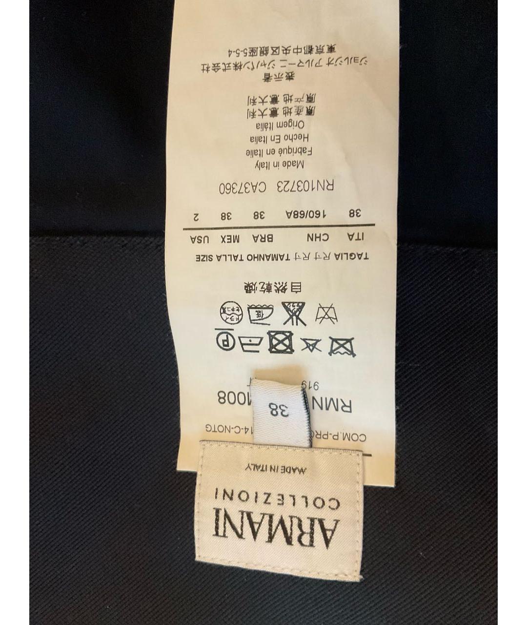 ARMANI COLLEZIONI Темно-синяя шерстяная юбка миди, фото 4