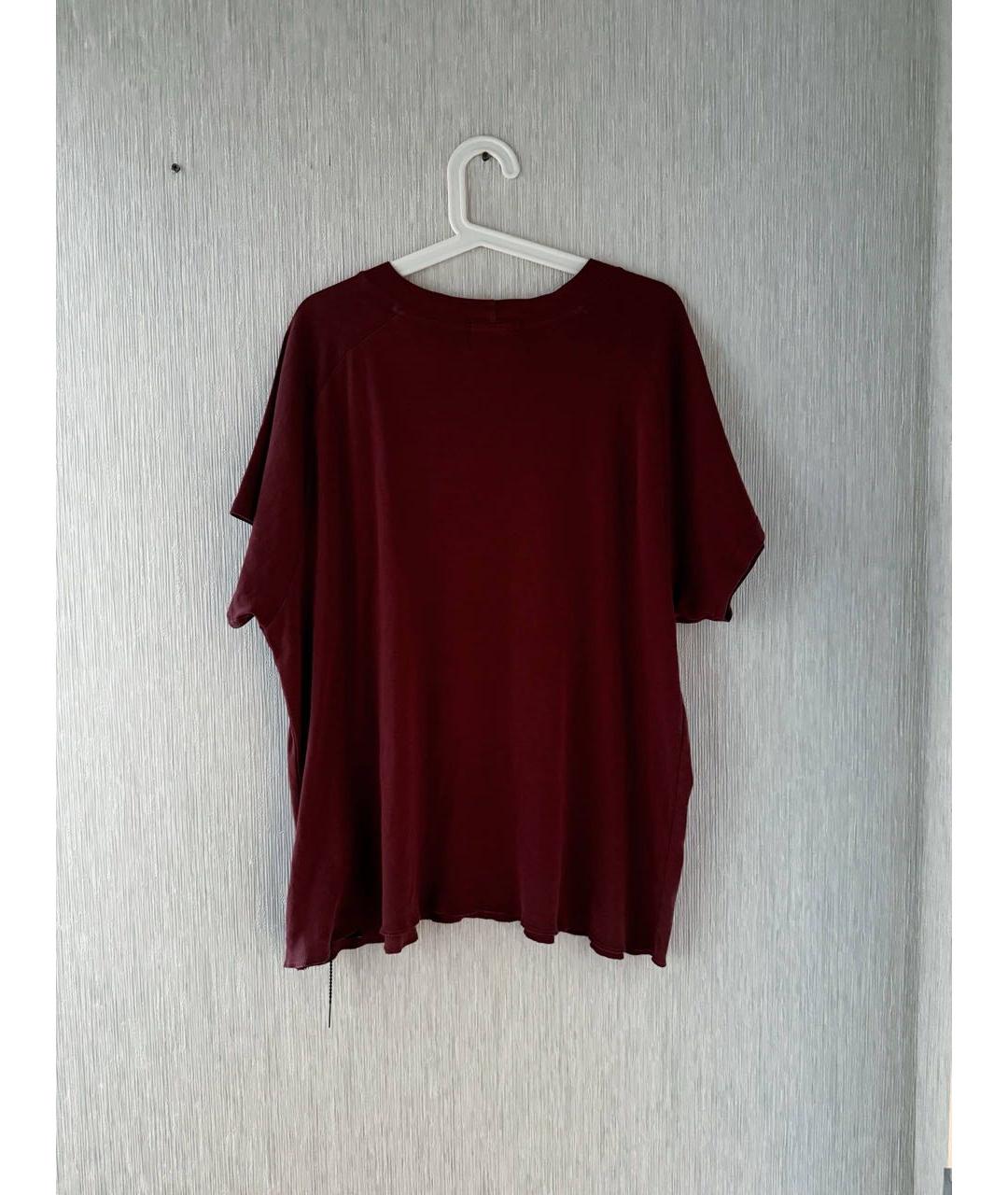 Enfants Riches Déprimés Бордовая хлопковая футболка, фото 2