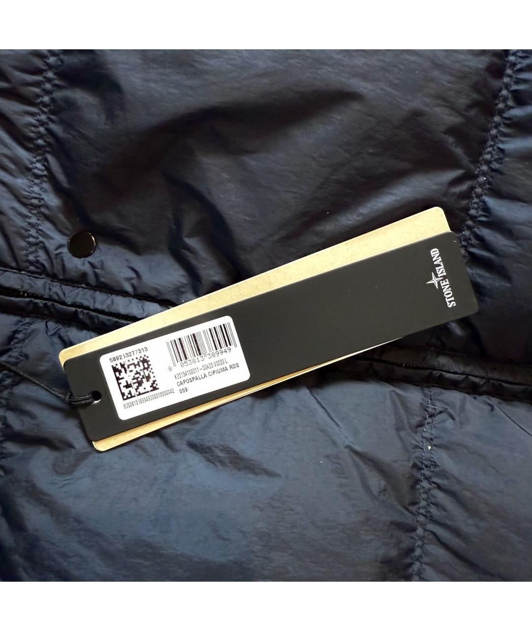 STONE ISLAND Темно-синий пуховик, фото 4