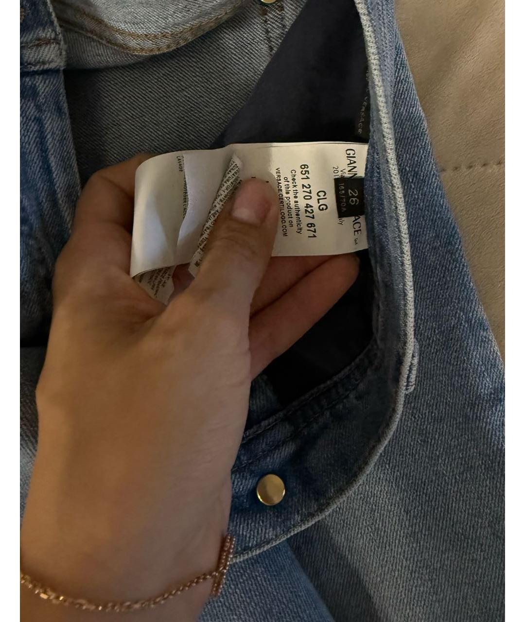 VERSACE Голубые джинсы слим, фото 4