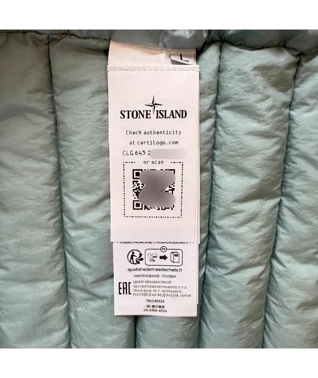 STONE ISLAND Комбинезон, фото 5