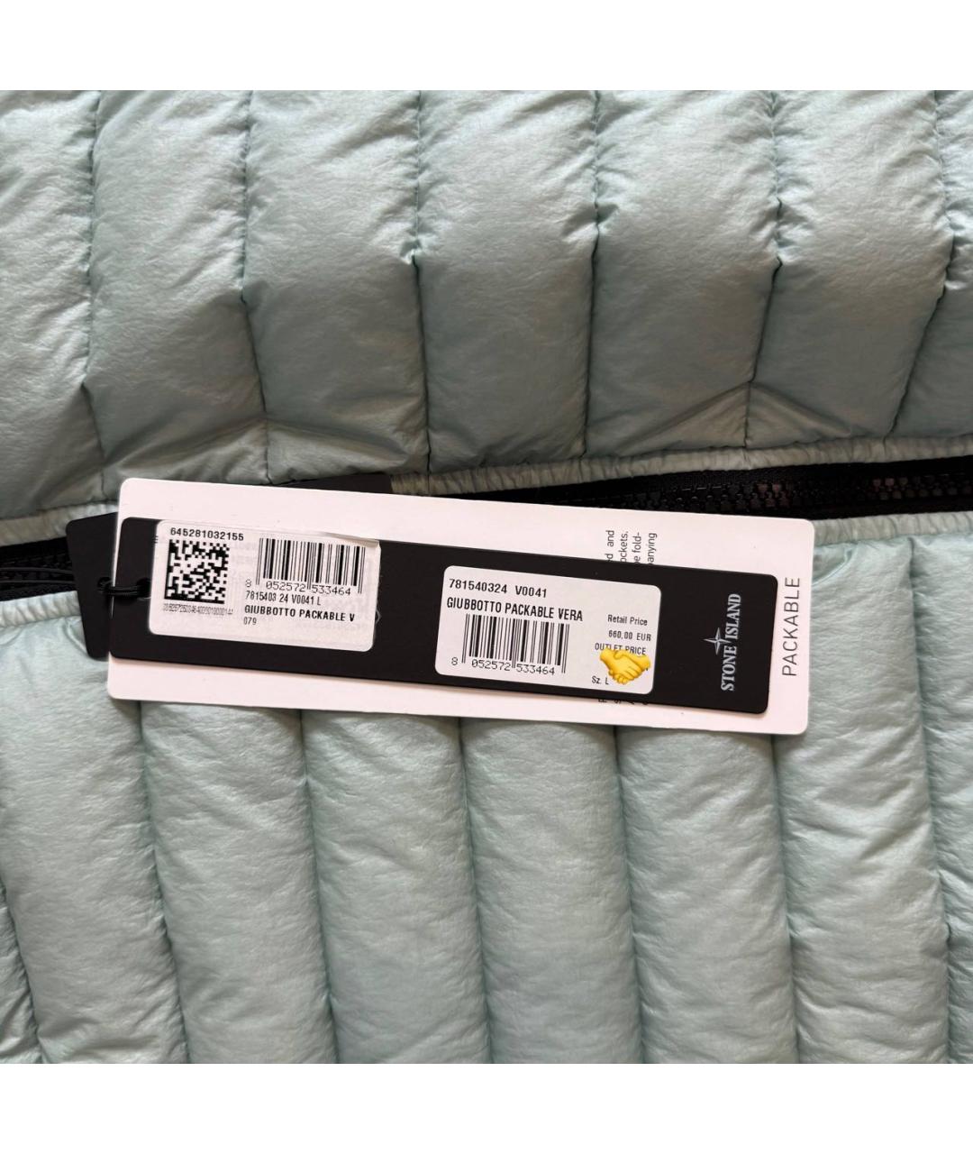 STONE ISLAND Комбинезон, фото 4