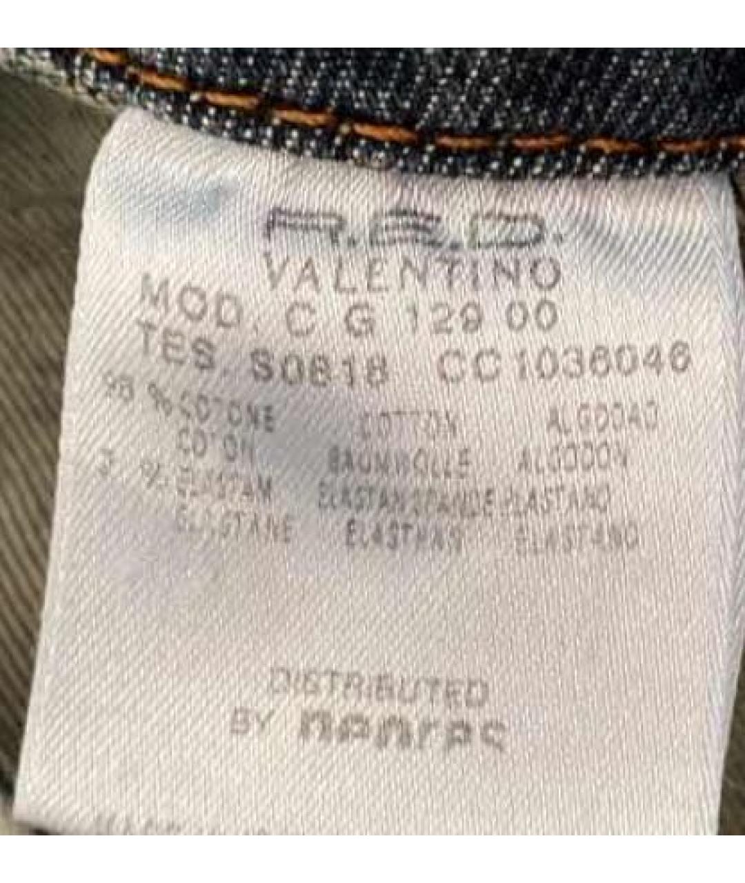 RED VALENTINO Голубая хлопко-эластановая юбка макси, фото 5