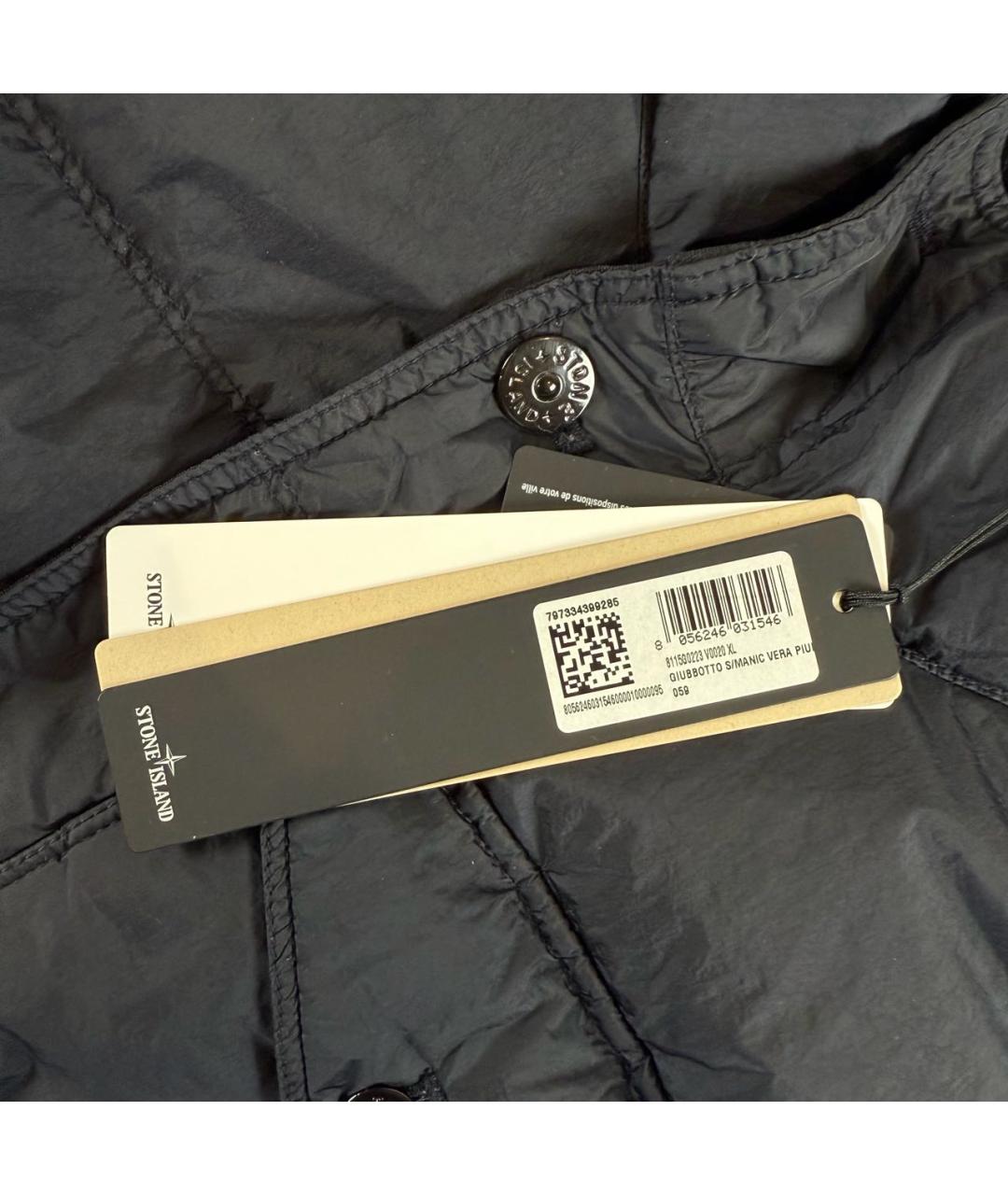 STONE ISLAND Темно-синий жилет, фото 4