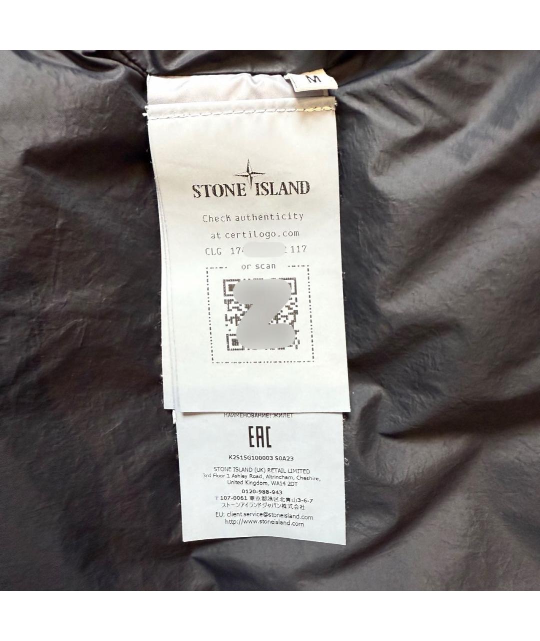 STONE ISLAND Черный жилет, фото 5