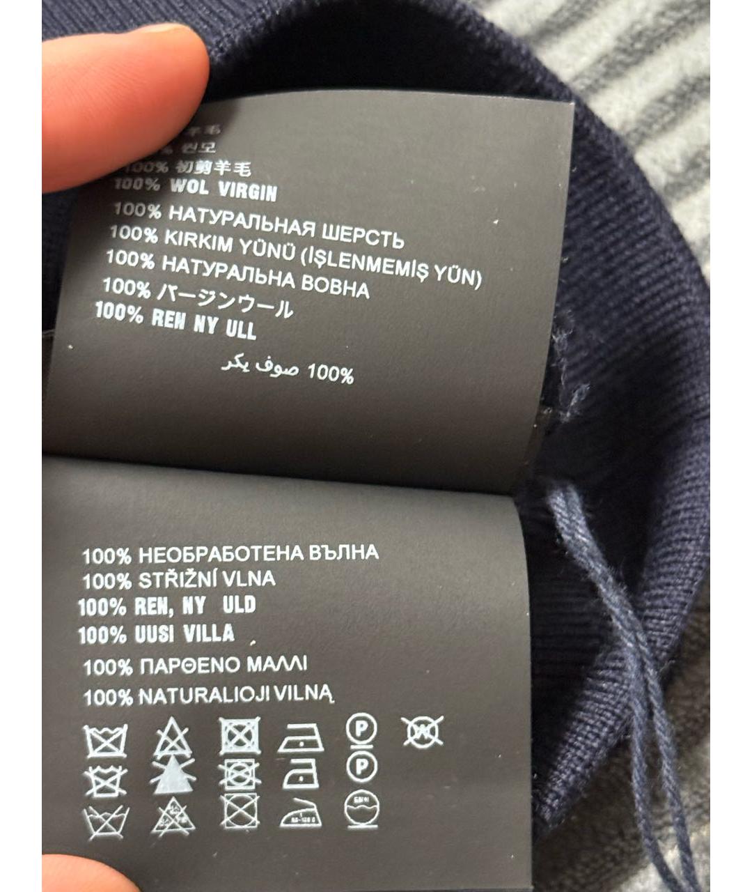 PRADA Темно-синяя шерстяная шапка, фото 4