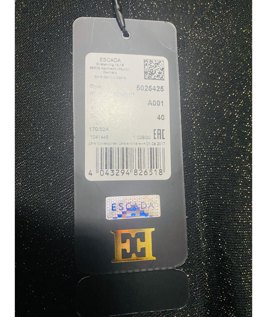 ESCADA Черный вискозный костюм с брюками, фото 9