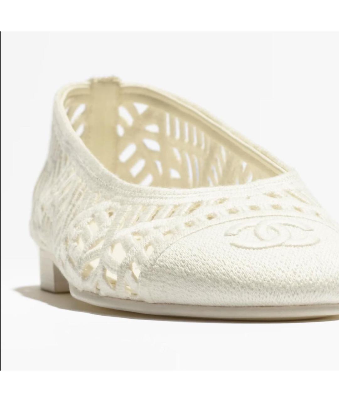 CHANEL Белые текстильные балетки, фото 4