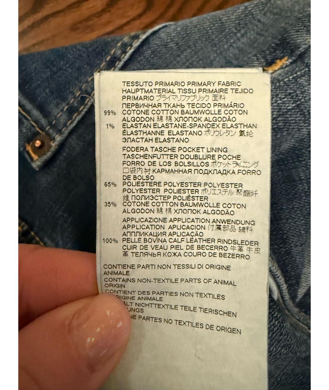 DSQUARED2 Синие хлопко-эластановые джинсы клеш, фото 3