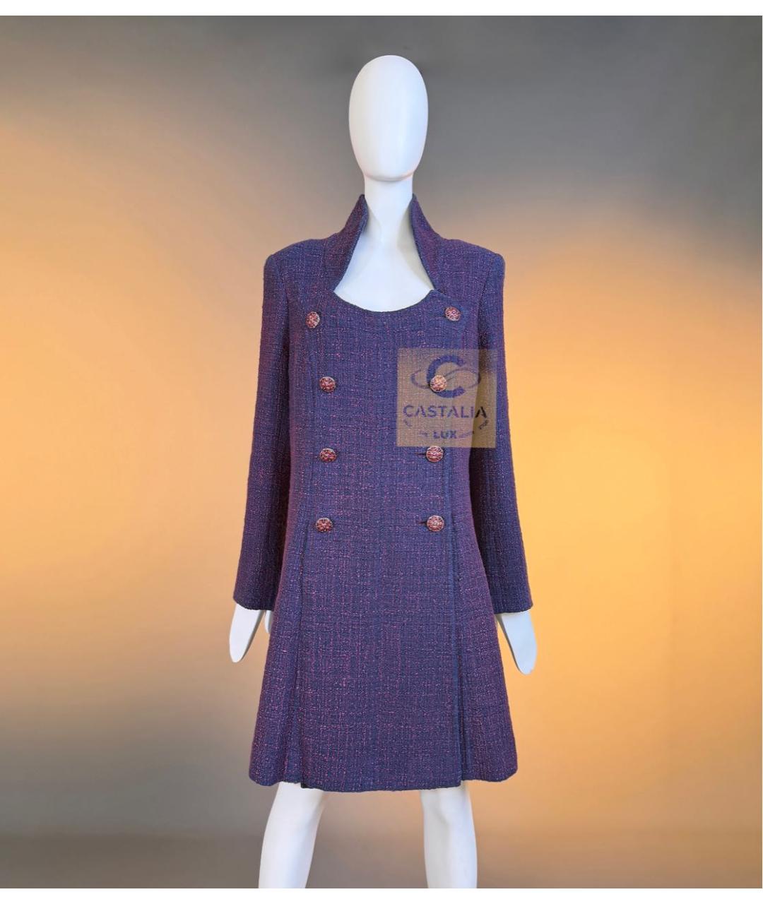 CHANEL Фиолетовое твидовое пальто, фото 4