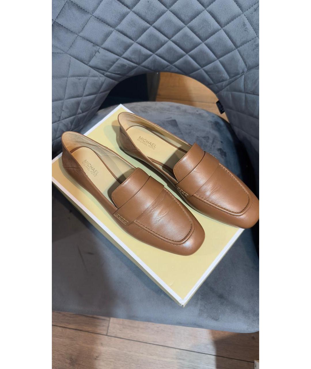 MICHAEL KORS Бежевые кожаные балетки, фото 2