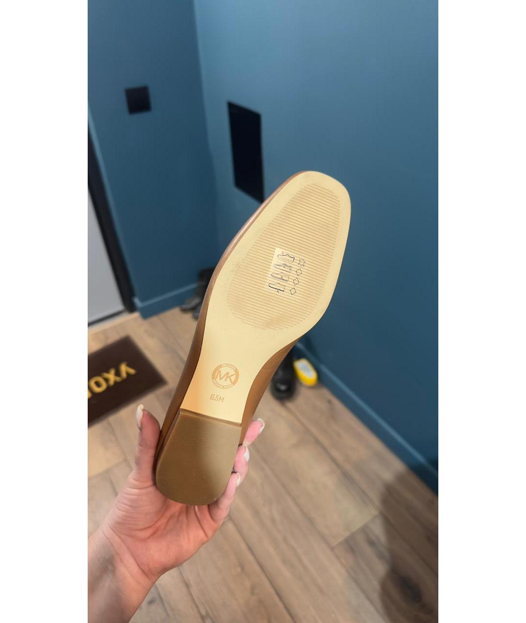 MICHAEL KORS Бежевые кожаные балетки, фото 4
