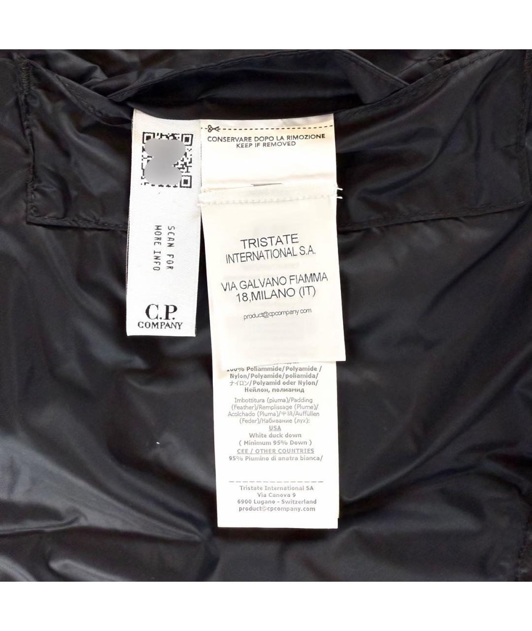 CP COMPANY Черный жилет, фото 5