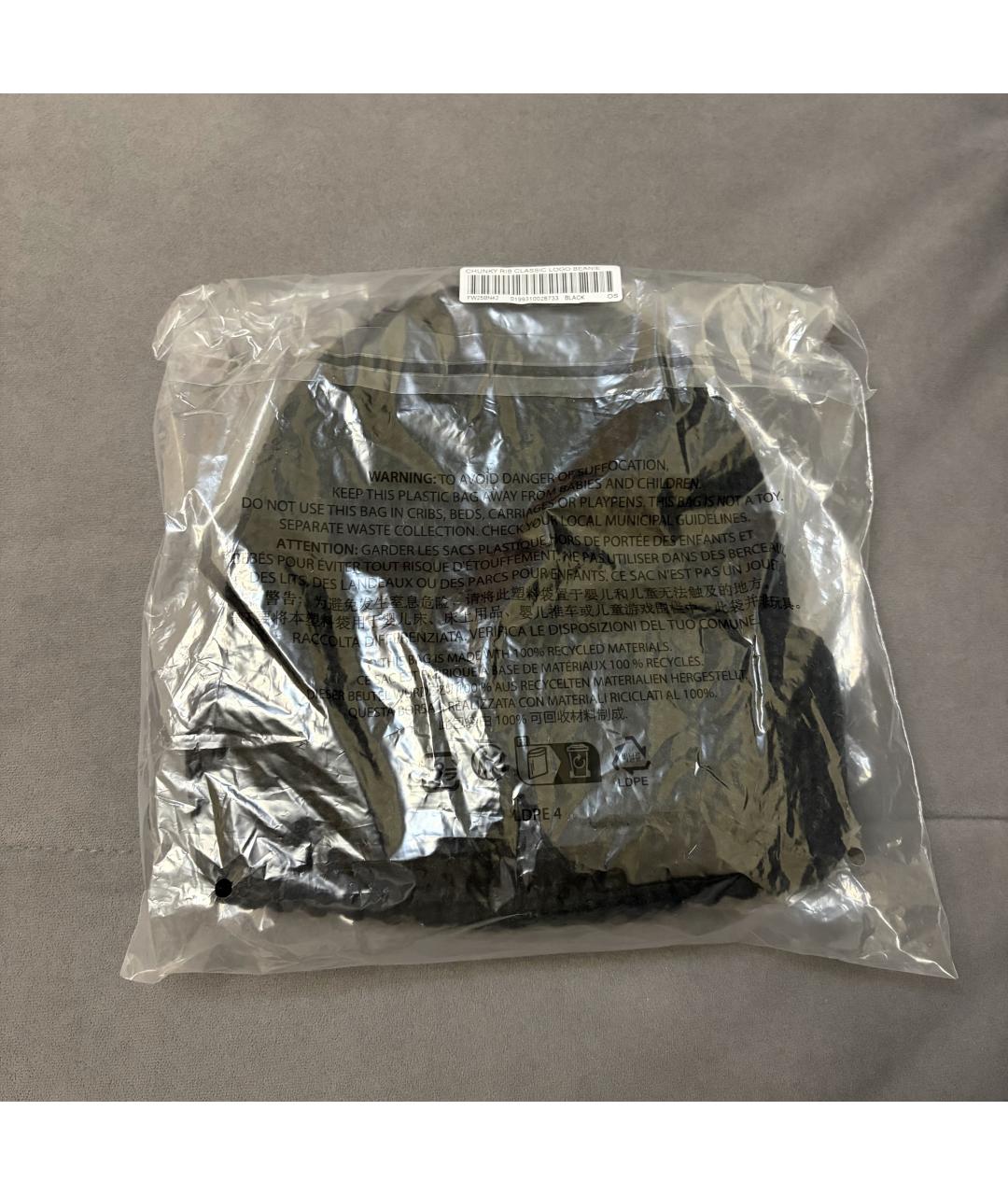 SUPREME Черная шапка, фото 3