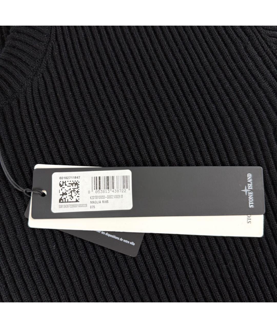 STONE ISLAND Черный шерстяной джемпер / свитер, фото 3