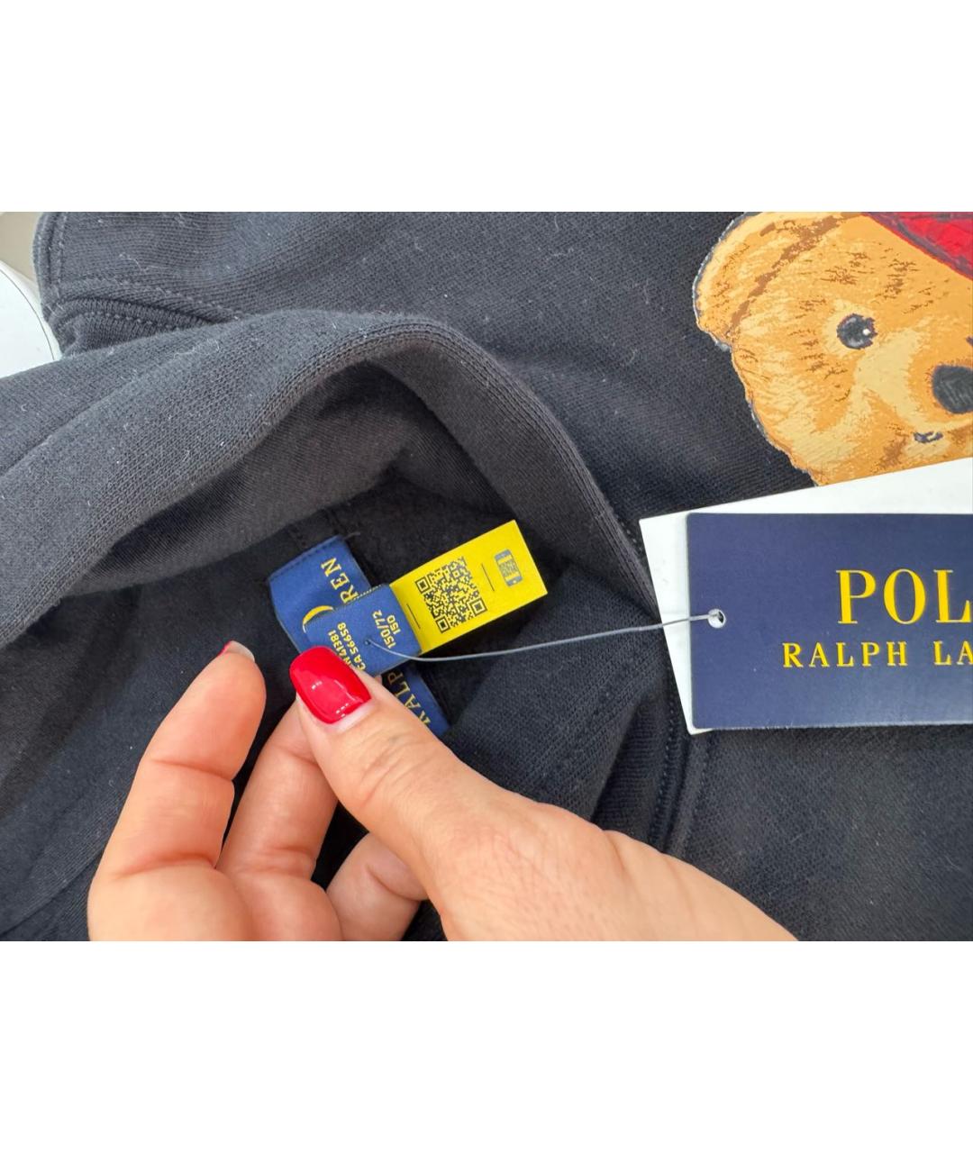 Изображение продукта