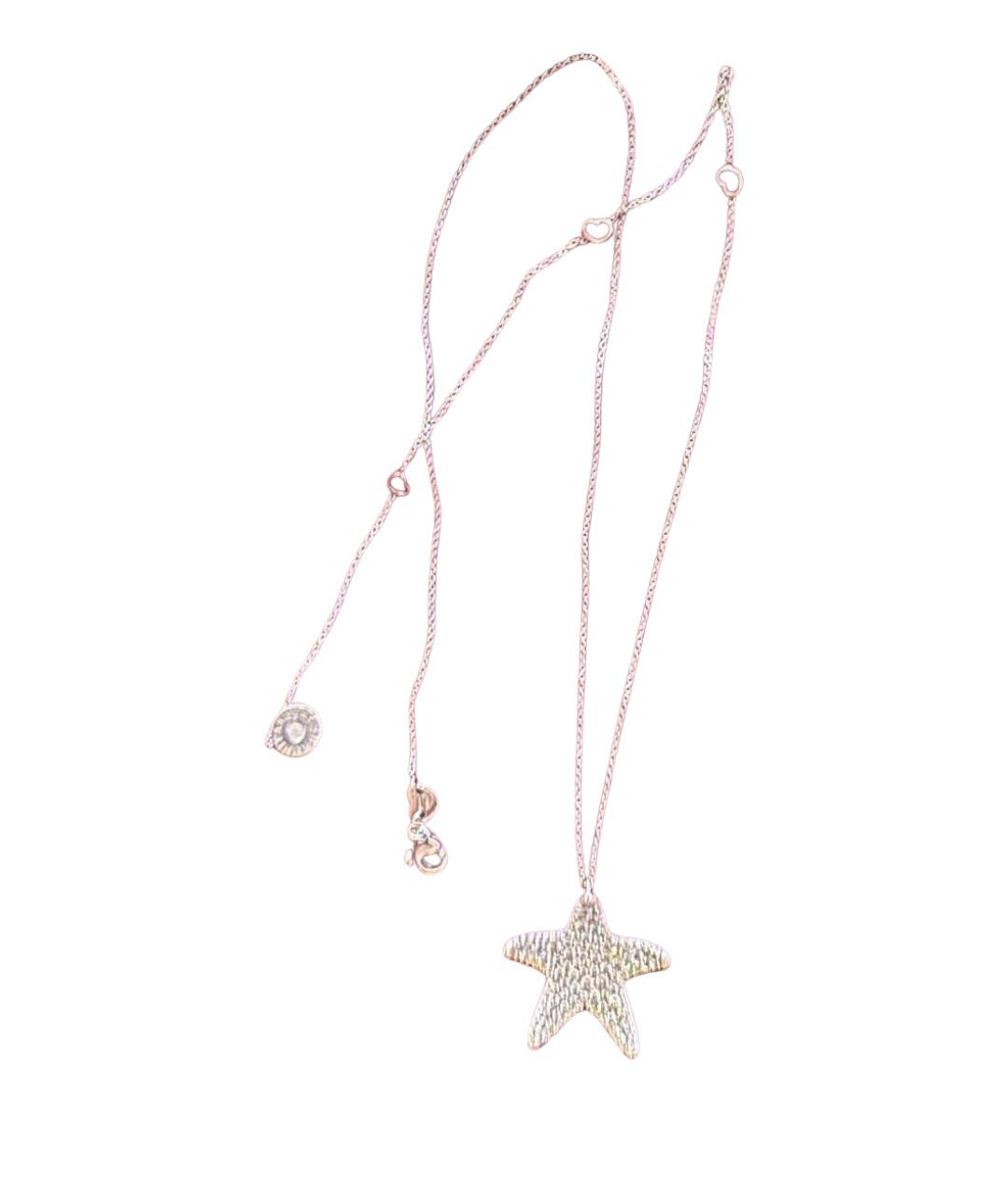 PASQUALE BRUNI Серебряная подвеска из белого золота, фото 1