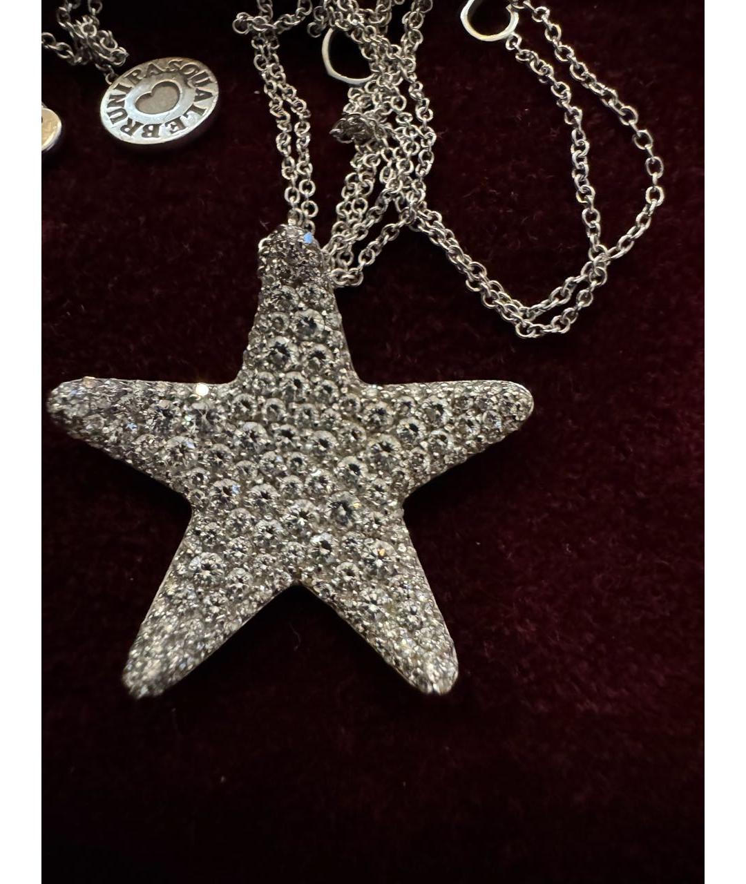 PASQUALE BRUNI Серебряная подвеска из белого золота, фото 2