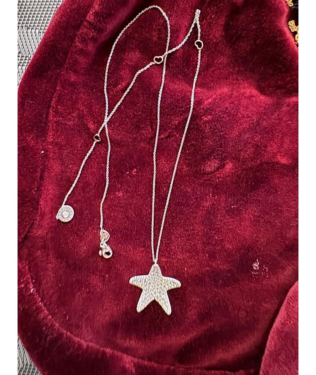 PASQUALE BRUNI Серебряная подвеска из белого золота, фото 4