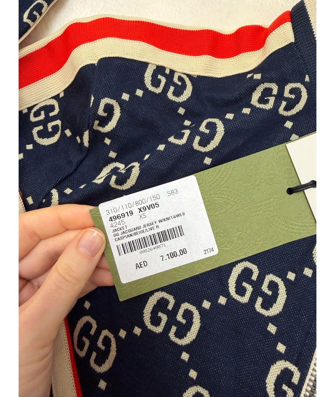 GUCCI Темно-синий хлопковый спортивные костюмы, фото 8