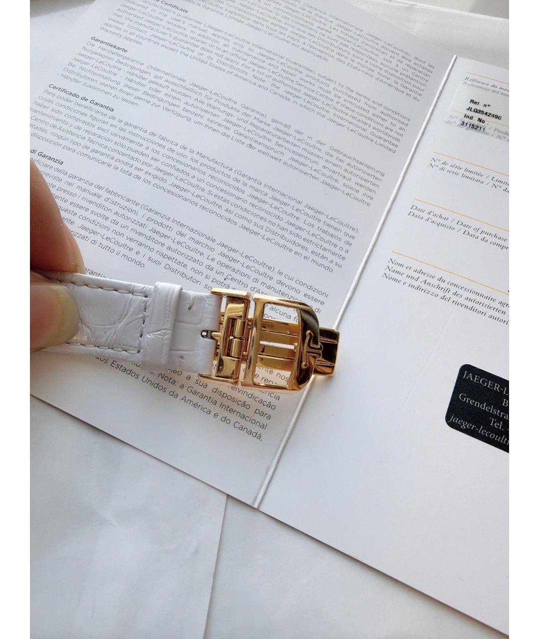 Jaeger LeCoultre Белые часы из розового золота, фото 8