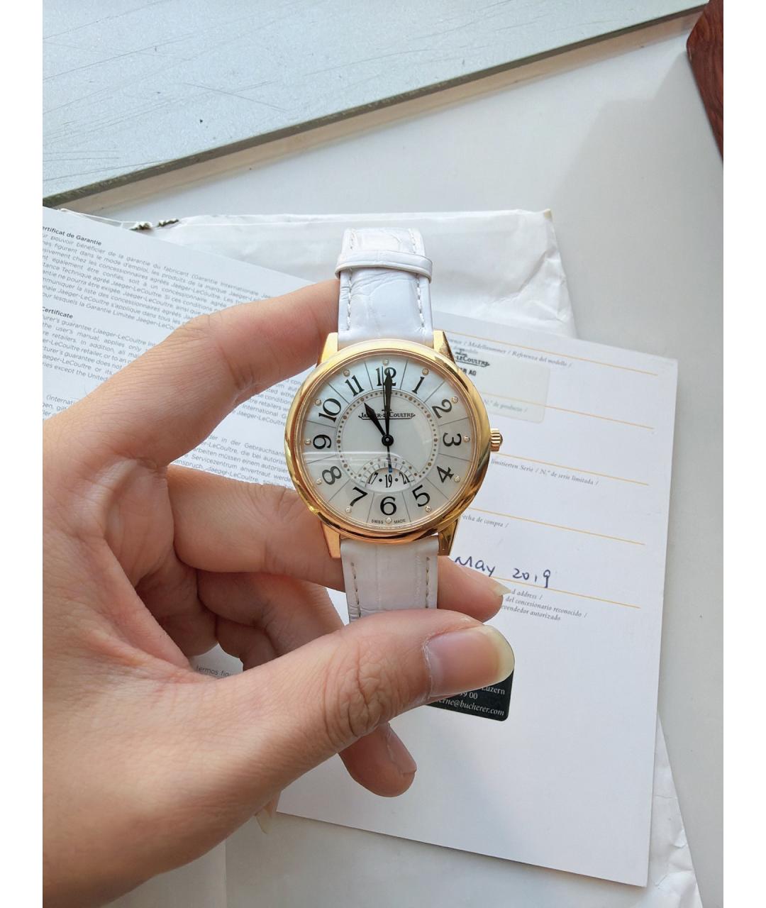 Jaeger LeCoultre Белые часы из розового золота, фото 9