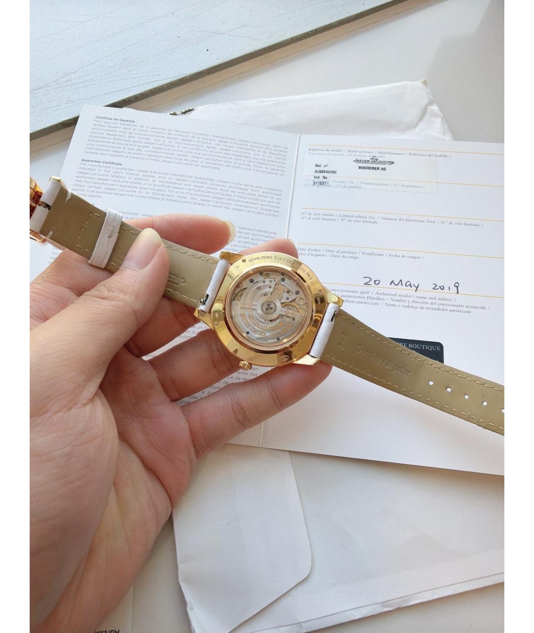 Jaeger LeCoultre Белые часы из розового золота, фото 7