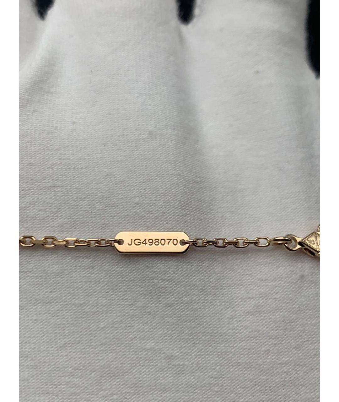 VAN CLEEF & ARPELS Золотое колье из розового золота, фото 6