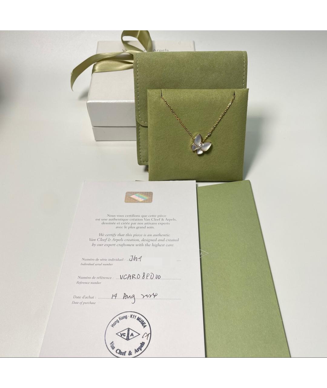 VAN CLEEF & ARPELS Золотое колье из розового золота, фото 2