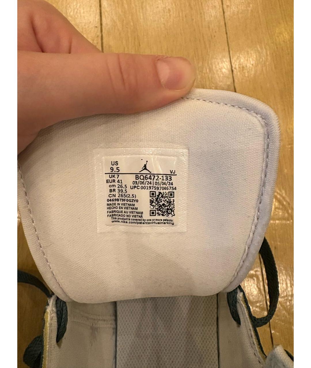 JORDAN Зеленые кожаные кроссовки, фото 5