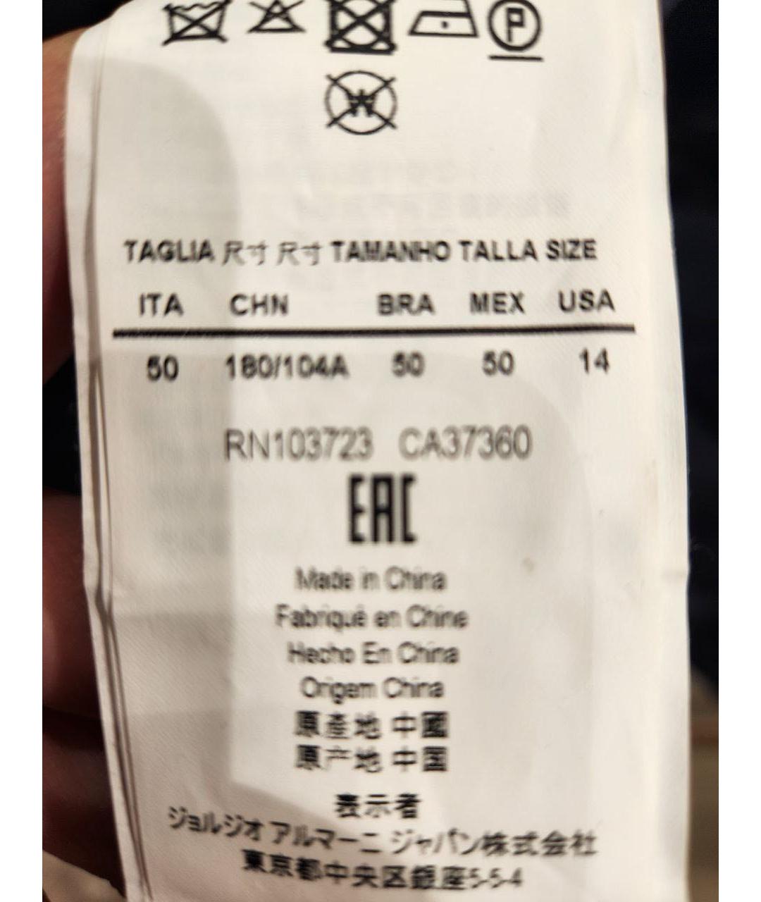 ARMANI COLLEZIONI Темно-синий вискозный пуховик, фото 5