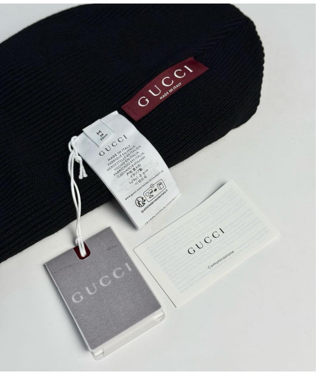 GUCCI Черная шерстяная шапка, фото 6