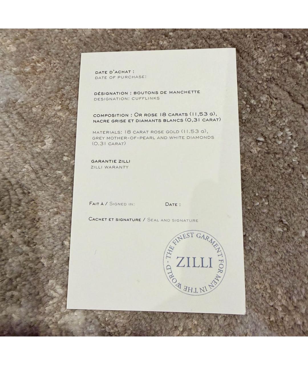 ZILLI Розовые запонки из розового золота, фото 8