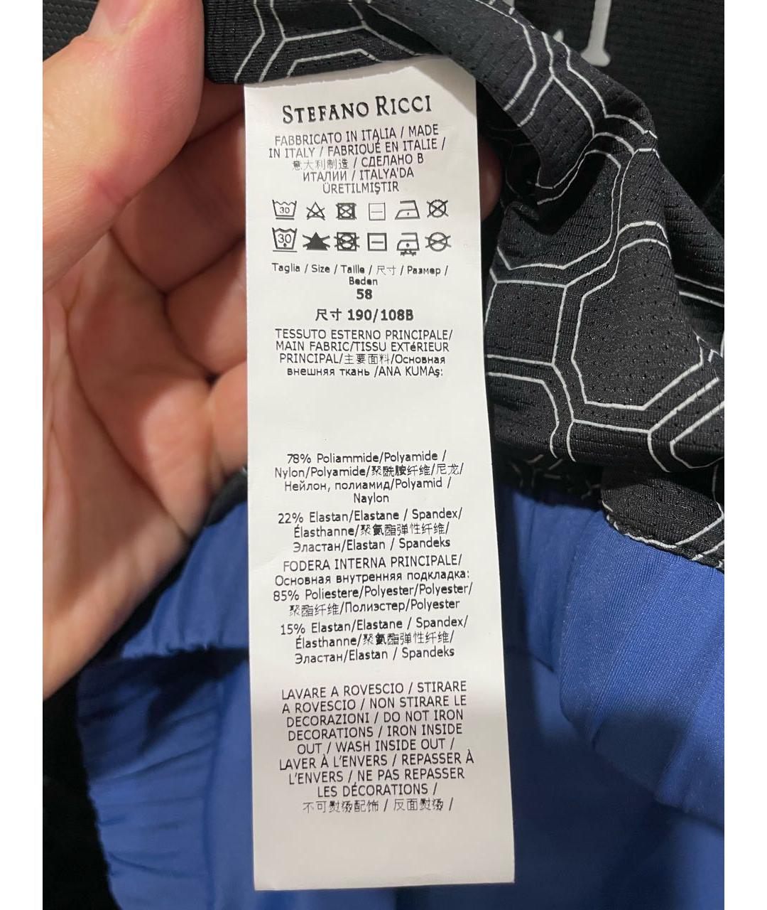 STEFANO RICCI Черная полиамидовая куртка, фото 5