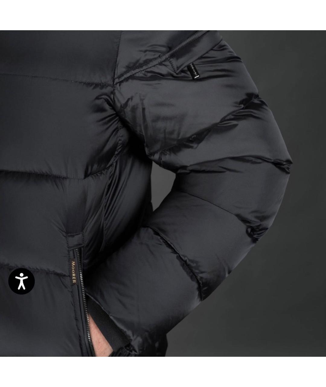 MOORER Черный полиамидовый пуховик, фото 4