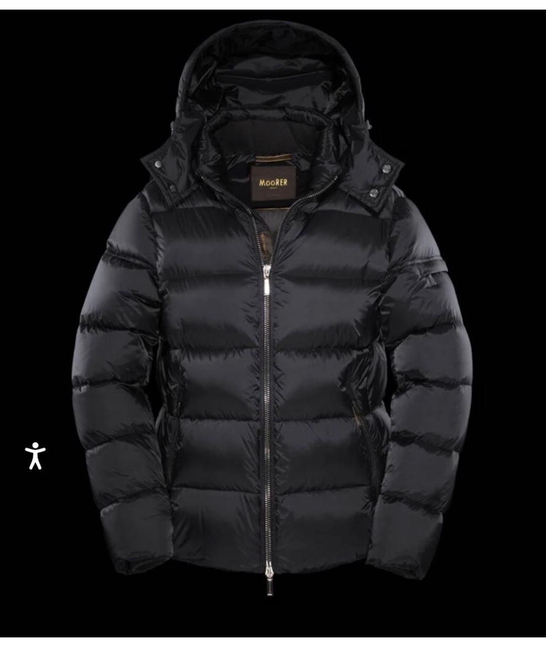 MOORER Черный полиамидовый пуховик, фото 7