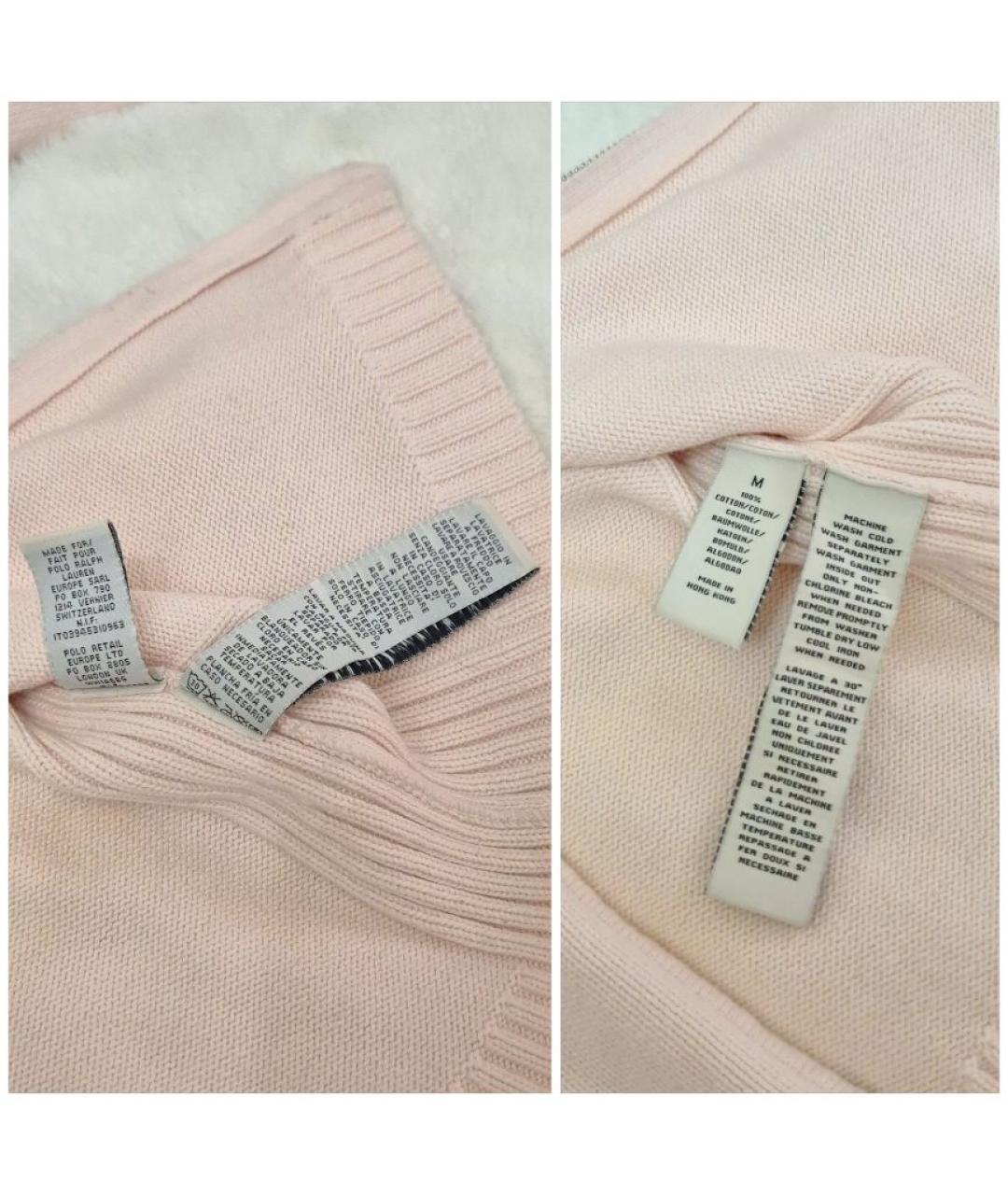 POLO RALPH LAUREN Розовый хлопковый кардиган, фото 8