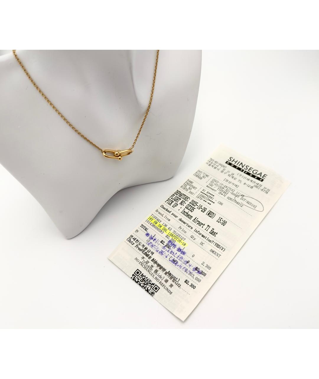 TIFFANY&CO Золотое колье из желтого золота, фото 4