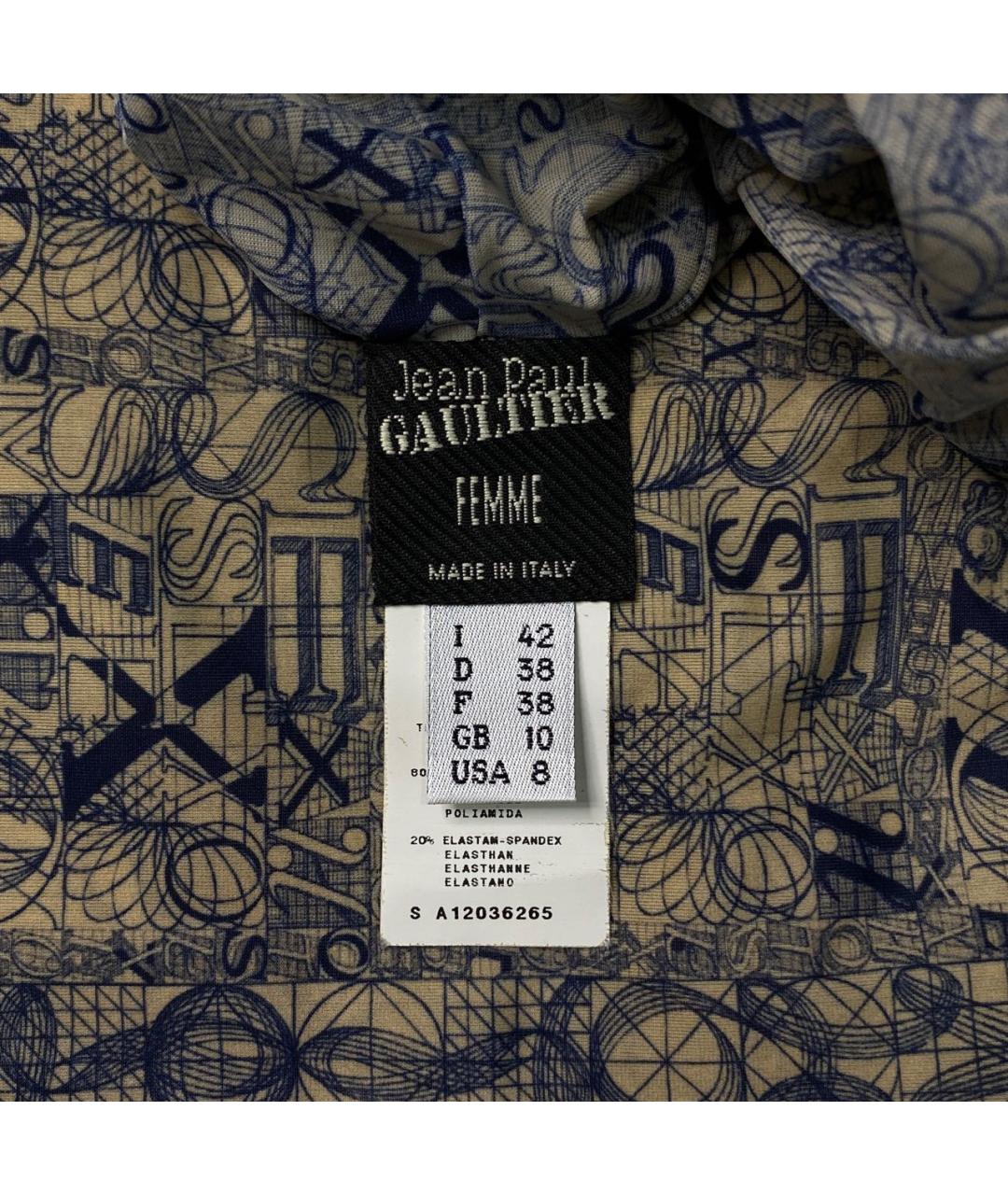 JEAN PAUL GAULTIER Бежевая полиамидовая водолазка, фото 8