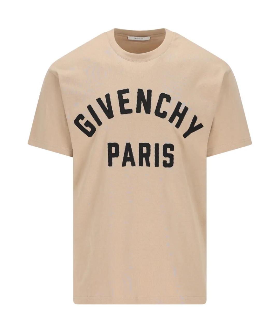 GIVENCHY Бежевая хлопковая футболка, фото 1