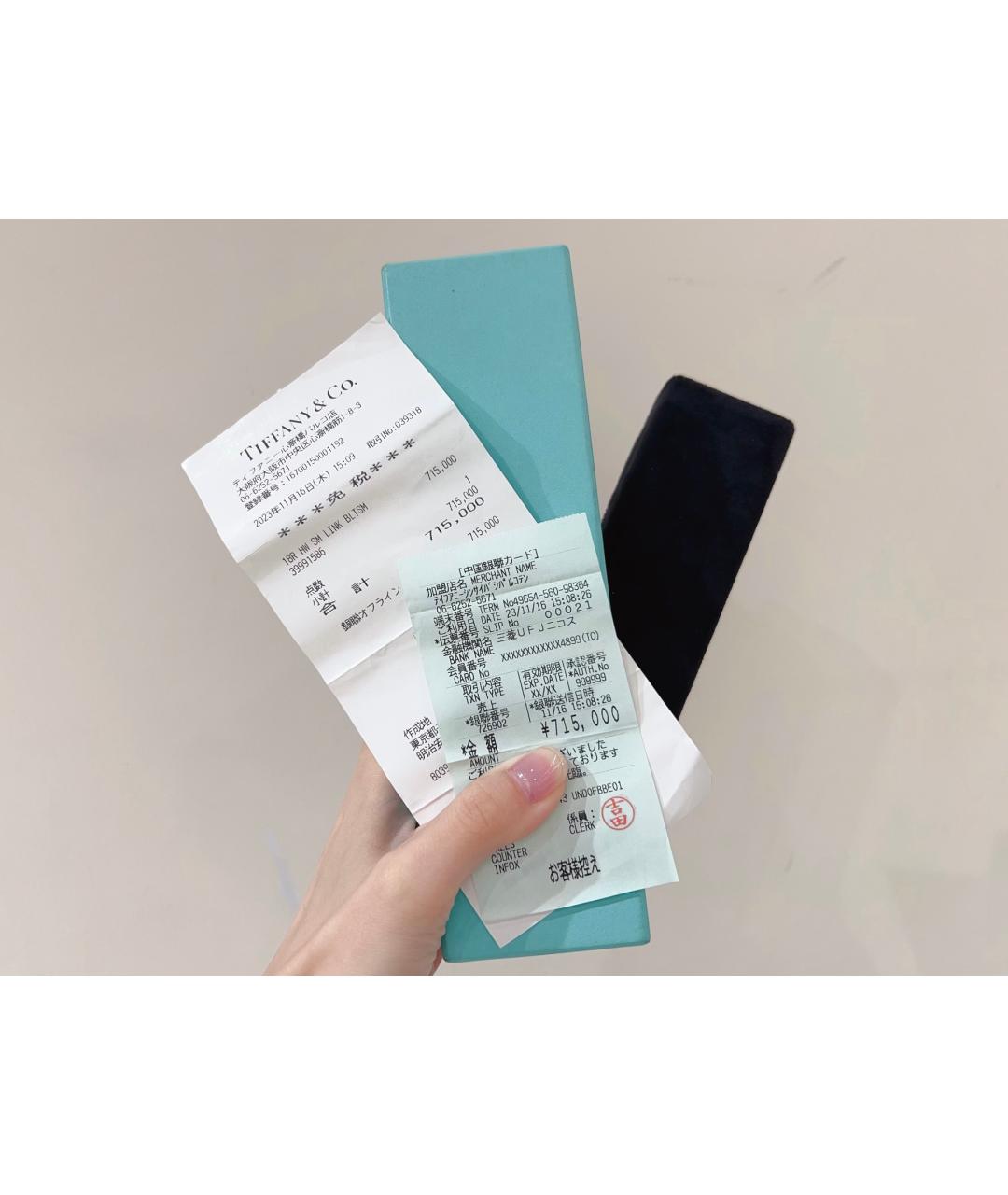 TIFFANY&CO Золотой браслет из розового золота, фото 6